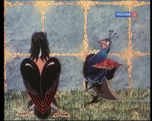 Смотреть