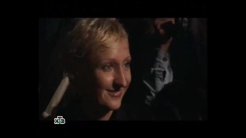 Смотреть
