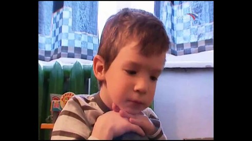 Смотреть