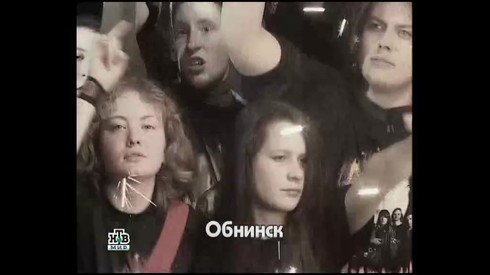 Смотреть