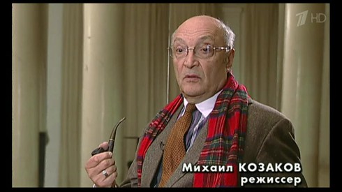 Смотреть