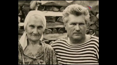Смотреть