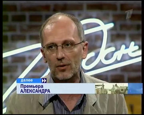 Смотреть