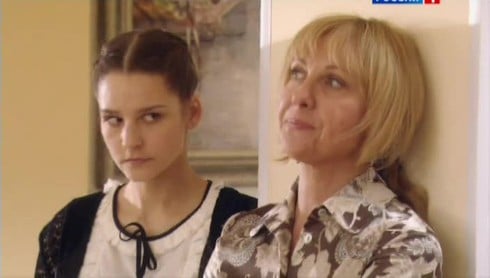 Смотреть