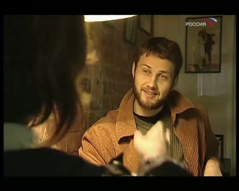 Смотреть
