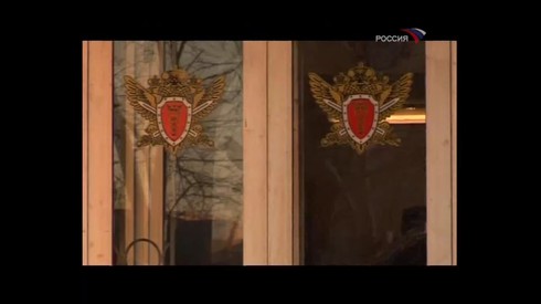Смотреть