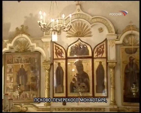 Смотреть