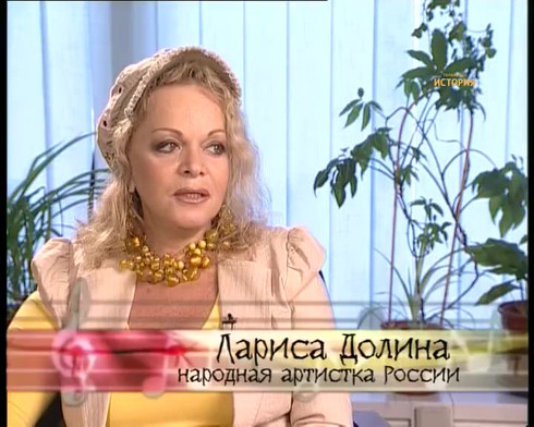 Смотреть