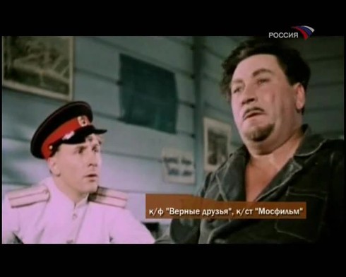 Смотреть
