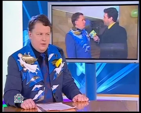 Смотреть