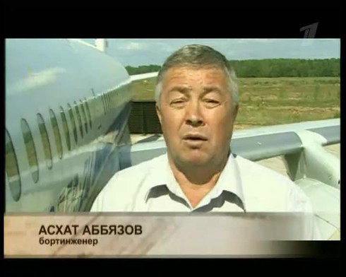Смотреть