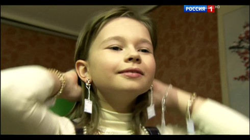 Смотреть