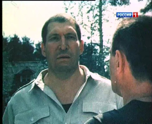 Смотреть
