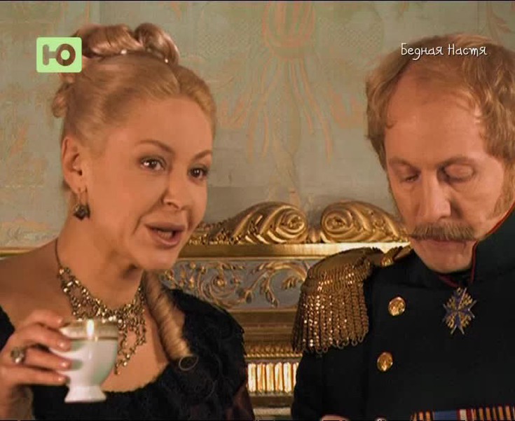 Смотреть "Бедная Настя. 6 серия" онлайн. Сериал