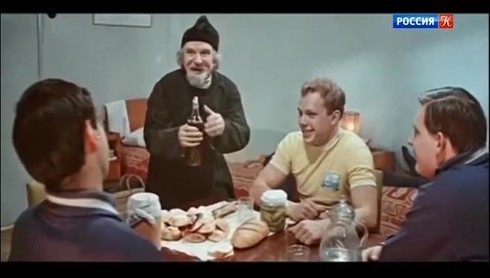 Смотреть