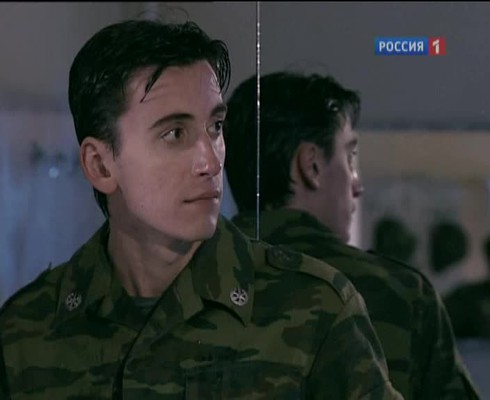 Смотреть