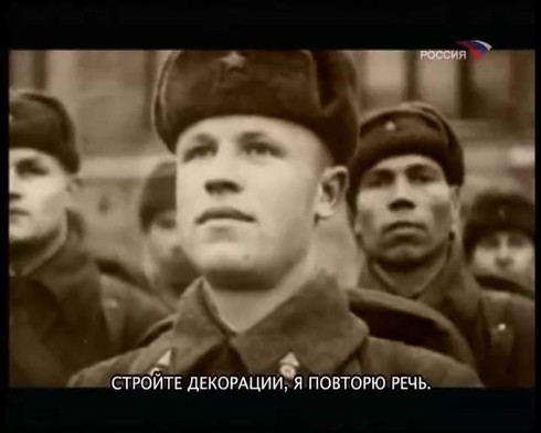 Смотреть