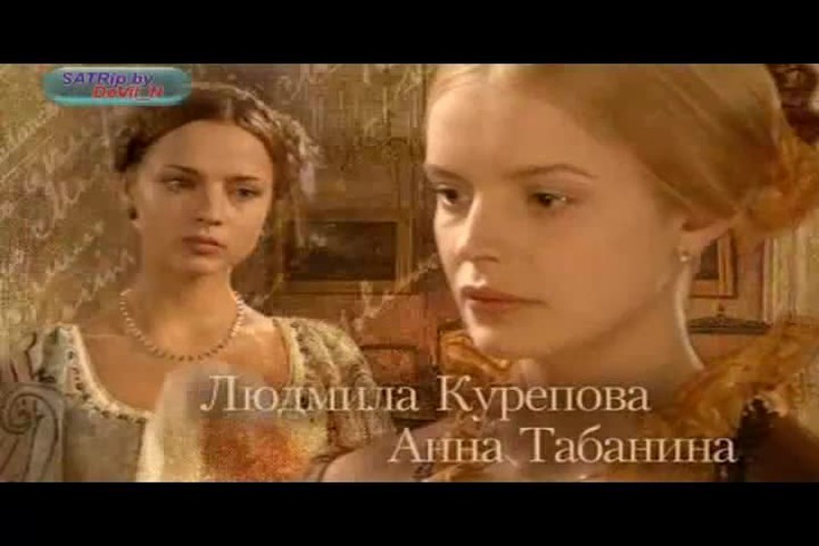 Смотреть "Бедная Настя. 43 серия" онлайн. Сериал