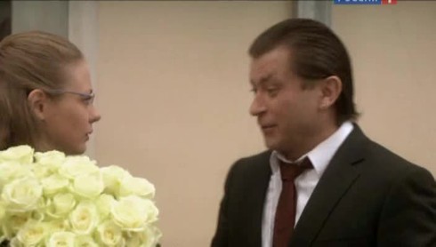 Смотреть