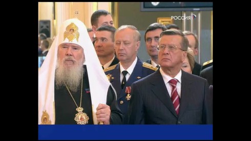 Смотреть