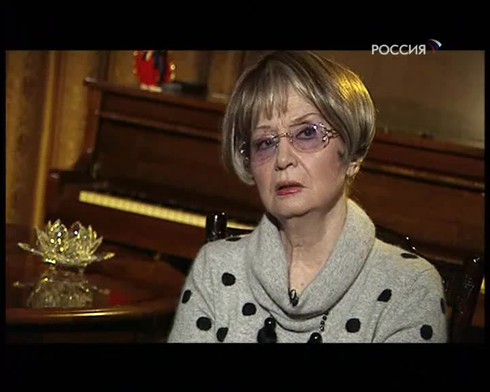 Смотреть