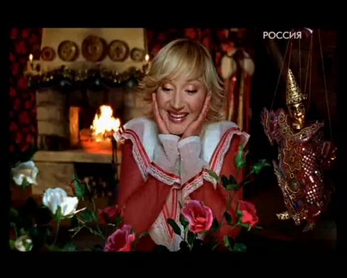 Смотреть