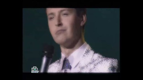 Смотреть