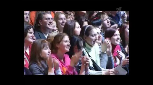 Смотреть