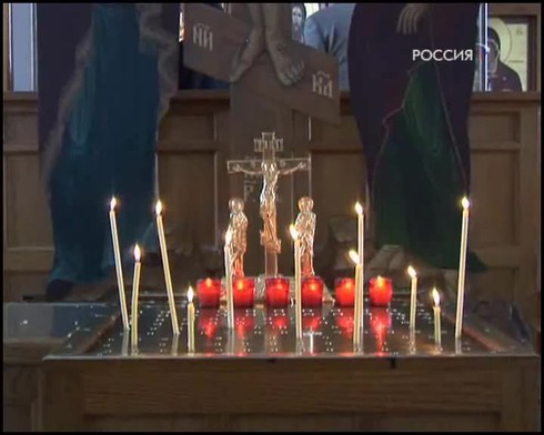 Смотреть