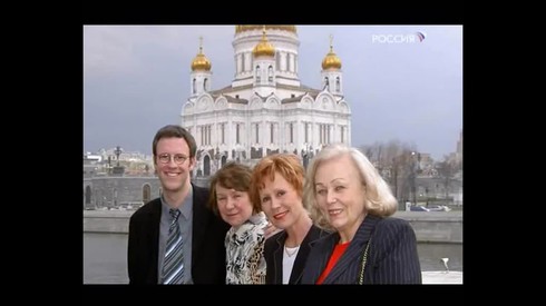 Смотреть
