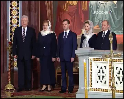 Смотреть