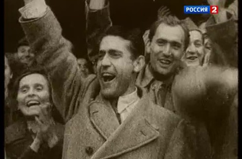 Смотреть