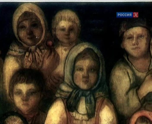 Смотреть