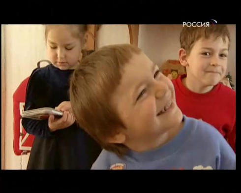 Смотреть