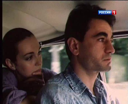 Смотреть