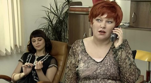 Смотреть