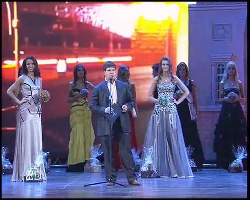 Смотреть