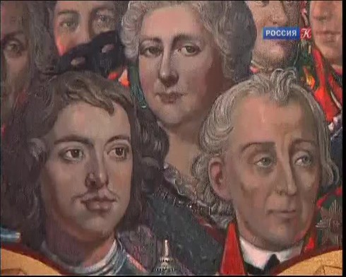 Смотреть