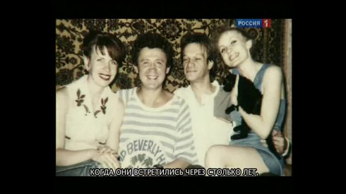 Смотреть