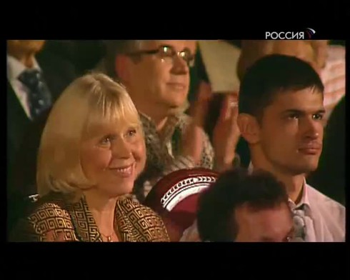Смотреть