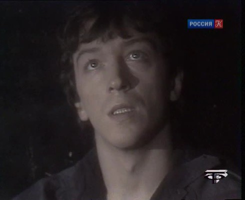 Смотреть