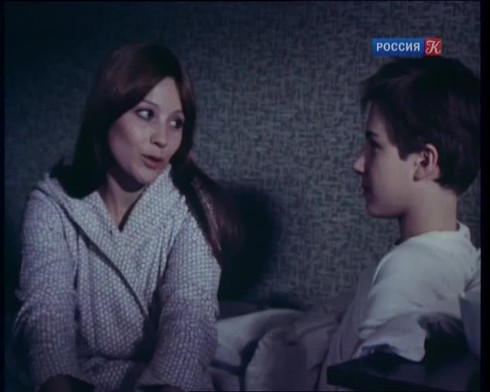 Смотреть