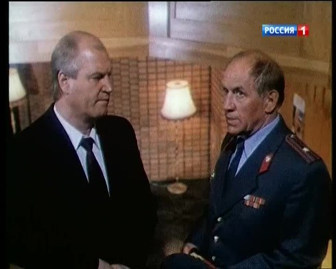 Смотреть