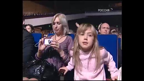 Смотреть