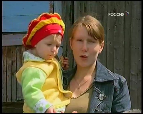 Смотреть
