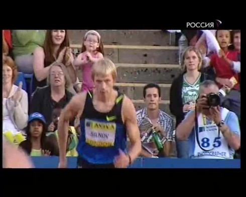 Смотреть