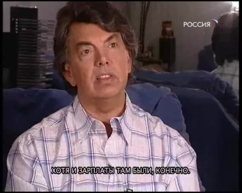 Смотреть