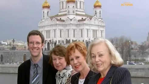 Смотреть