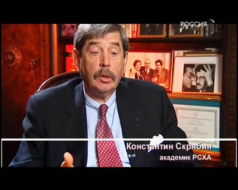 Смотреть
