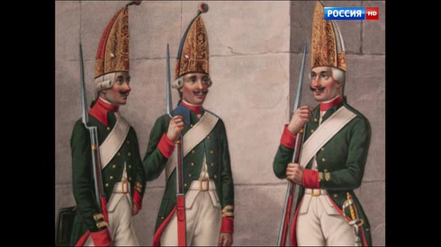 Смотреть
